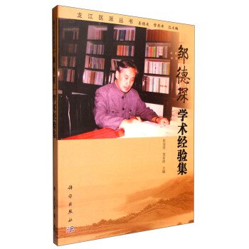 �u��行W(xu��)�g(sh��)��(j��ng)�(y��n)��