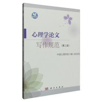 ����WՓ�Č���Ҏ(gu��)�����ڶ��棩