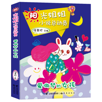 ��������Ů��