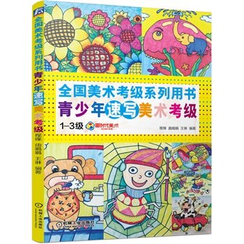 ȫ�����g(sh��)����ϵ���Õ������������ٌ����g(sh��)������1-3����