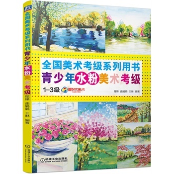 ȫ�����g(sh��)����ϵ���Õ�����������ˮ�����g(sh��)������1-3����