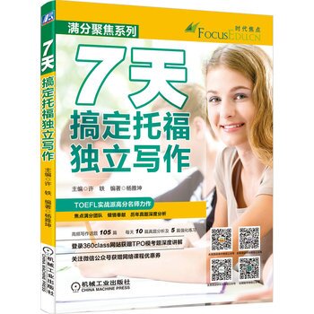 7��㶨�и���������