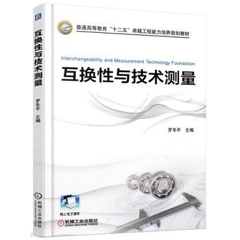 ���Q���c���g(sh��)�y��