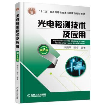 ��늙z�y���g(sh��)����(y��ng)��  ��2��