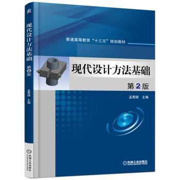 �F(xi��n)���OӋ�������A ��2��