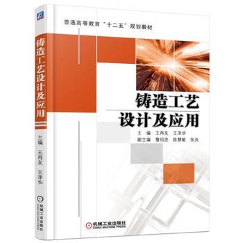 �T�칤ˇ�O(sh��)Ӌ����(y��ng)��