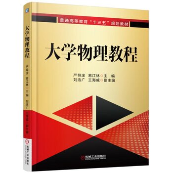 ��W(xu��)�����̳�