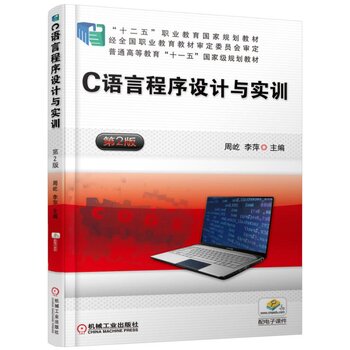 C�Z(y��)�Գ����O(sh��)Ӌ(j��)�c��(sh��)Ӗ(x��n) ��2��