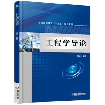 ���̌W(xu��)��(d��o)Փ