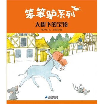 ����µČ���