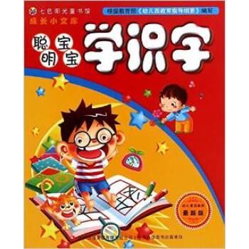 �������W(xu��)�R��