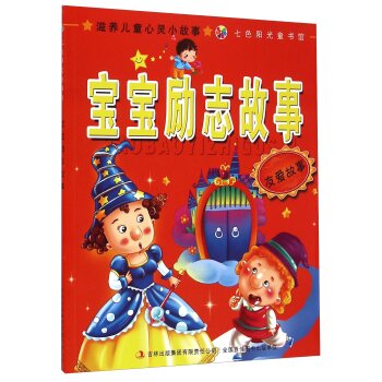 ������(l��)־����:�ѐ�(��i)����