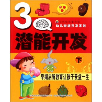 3Q�����_�l(f��):��