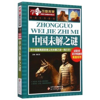 �Ї�δ��֮�i