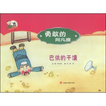 �����ĸ���