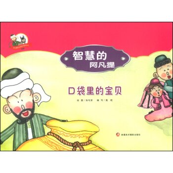 �ڴ���Č�ؐ