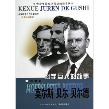 Ī��˹ ؐ�� ؐ����