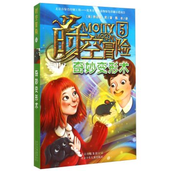 �r��ð�U��5������׃���g(sh��)