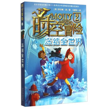 �r(sh��)��ð�U(xi��n)��2�����Y(ji��)ȫ����