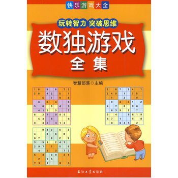 ��(sh��)��(d��)�Α�ȫ��