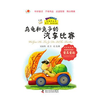 ���������ӵ���܇��ِ