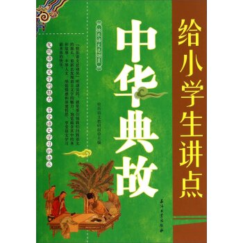 �oС�W(xu��)���v�c(di��n)���A���