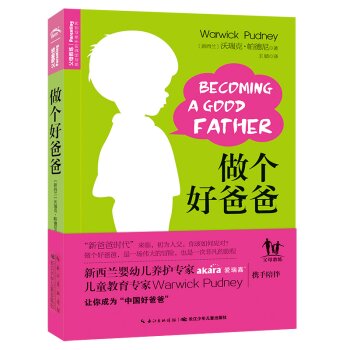 ����(g��)�ðְ�