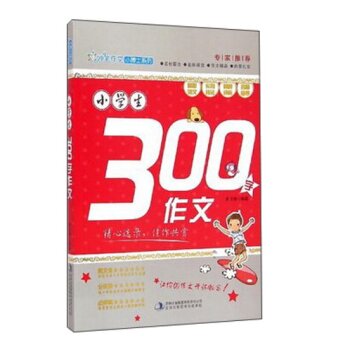 С�W��300������