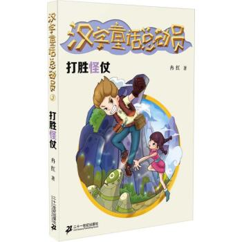 �h��ͯԒ���ӆT:3:��ٹ���