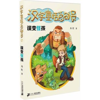 �h��ͯԒ����(d��ng)�T:1:�`׃�ֺ�