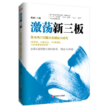 ��ʎ�����壺�Y���L(f��ng)�������f(w��n)����(chu��ng)����r(sh��)��