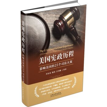 ���������v�̣�Ӱ�������25��˾����