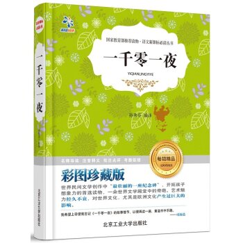 һǧ��һҹ:�ʈD��ذ�