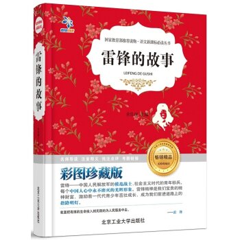 ���h�Ĺ���:�ʈD��ذ�