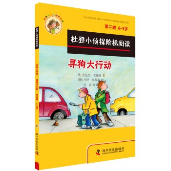 �����L(zh��ng)ˮ��