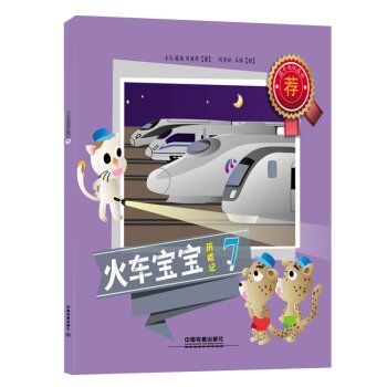 ��܇�����v�U(xi��n)ӛ:7