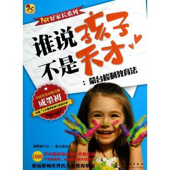 �l�f���Ӳ������.���_����������