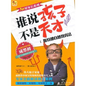 �l�f���Ӳ������.˹������Ȼ������