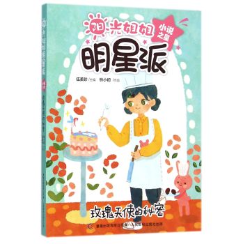 õ����ʹ������