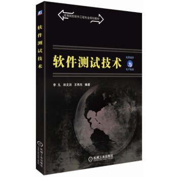 ܛ���y(c��)ԇ���g(sh��)