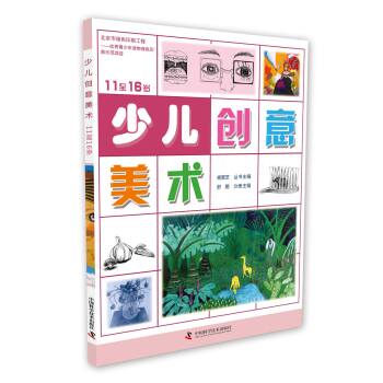 �ك���(chu��ng)�����g(sh��):11��16�q