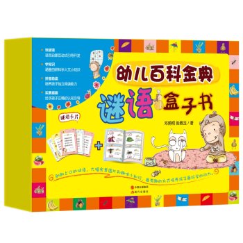 �׃��ٿƽ���i�Z���ӕ�:�i�Z���J(r��n)֪��ƴ�����D��