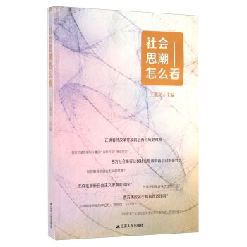 ���(hu��)˼����ô��