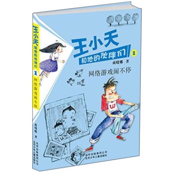 �W(w��ng)�j(lu��)�Α��[��ͣ