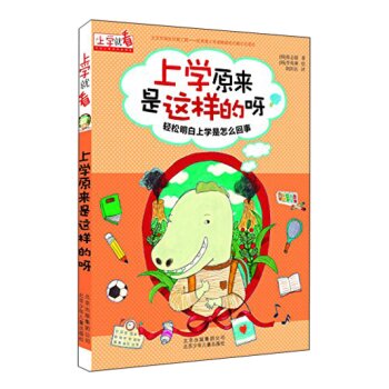 �όW(xu��)ԭ�����@�ӵ�ѽ