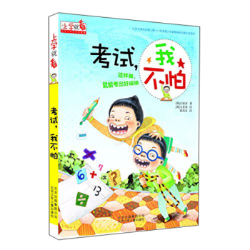 ��ԇ���Ҳ���