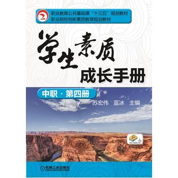 �W(xu��)�����|(zh��)���L(zh��ng)�փ�(c��)