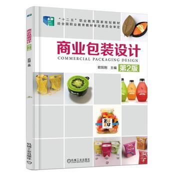 �̘I(y��)���b�O(sh��)Ӌ(j��)