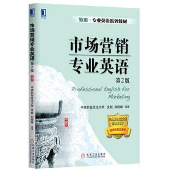 �Ј�(ch��ng)�I(y��ng)�N���I(y��)Ӣ�Z(y��)