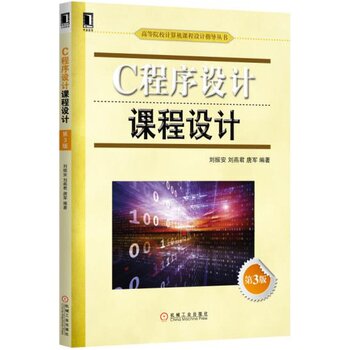 C�����O(sh��)Ӌ(j��)�n���O(sh��)Ӌ(j��)